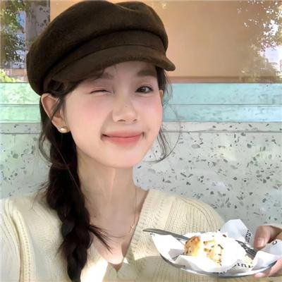 野花香